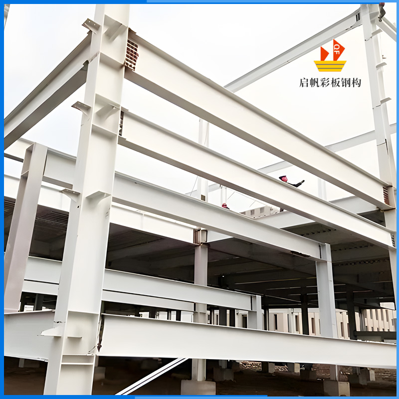 鋼結(jié)構(gòu)