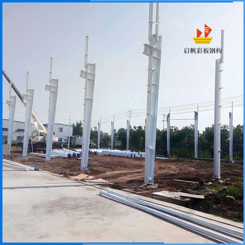 鋼結(jié)構(gòu)