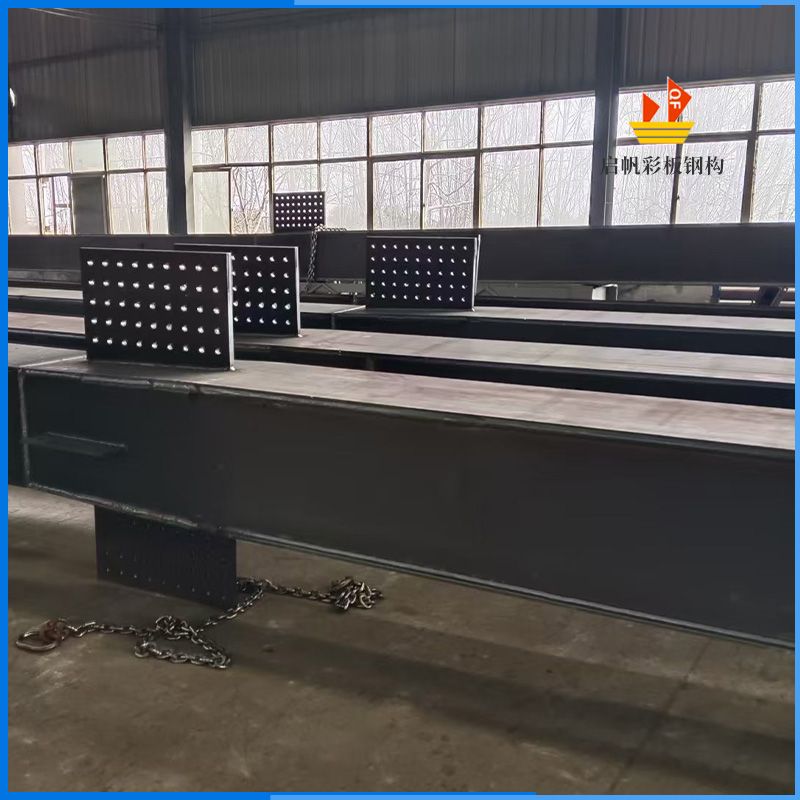 半成品構(gòu)件