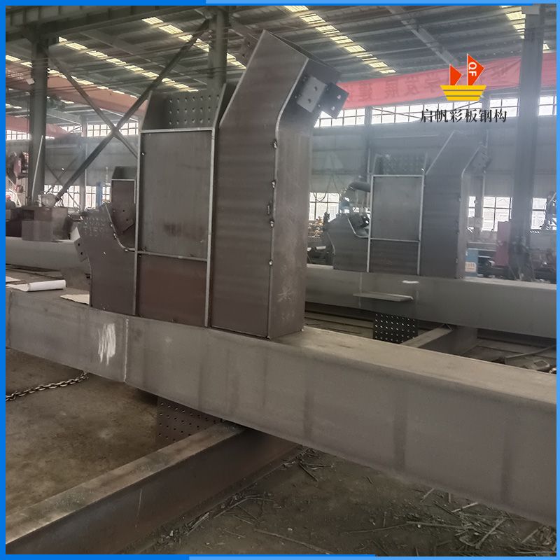 半成品構(gòu)件